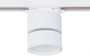Светильник на штанге ST-Luce ST651 ST651.536.09 в Режи - rezh.mebel24.online | фото 4