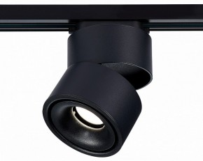 Светильник на штанге ST-Luce ST652 ST652.436.12 в Режи - rezh.mebel24.online | фото 4