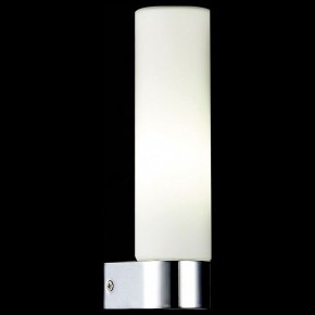 Светильник на штанге ST-Luce Tocia SL1301.101.01 в Режи - rezh.mebel24.online | фото 2