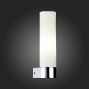 Светильник на штанге ST-Luce Tocia SL1301.101.01 в Режи - rezh.mebel24.online | фото 5