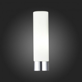 Светильник на штанге ST-Luce Tocia SL1301.101.01 в Режи - rezh.mebel24.online | фото 7