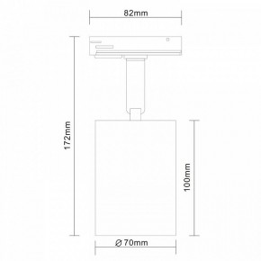 Светильник на штанге ST-Luce Vali ST302.406.01 в Режи - rezh.mebel24.online | фото 5