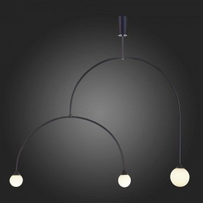 Светильник на штанге ST-Luce Vive SL1187.403.03 в Режи - rezh.mebel24.online | фото 4