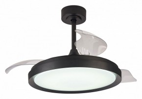 Светильник с вентилятором Mantra Mistral 8828 в Режи - rezh.mebel24.online | фото