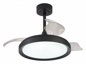 Светильник с вентилятором Mantra Mistral 8831 в Режи - rezh.mebel24.online | фото