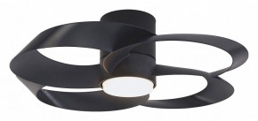 Светильник с вентилятором Mantra Rose 8706 в Режи - rezh.mebel24.online | фото