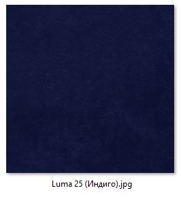 Табурет Лофт (2 шт.) арт. Т215 в Режи - rezh.mebel24.online | фото 11