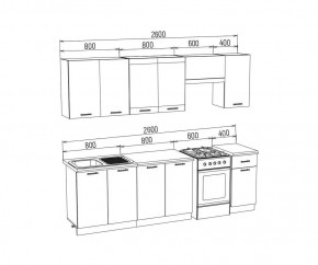 ТЕХНО Кухонный гарнитур 2,6 м Компоновка №3 в Режи - rezh.mebel24.online | фото 6