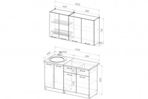 ТЕРЦИЯ Кухонный гарнитур Медиум 2 (1400 мм) в Режи - rezh.mebel24.online | фото 2