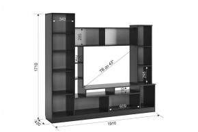 ТОКИО Мини-стенка в Режи - rezh.mebel24.online | фото 1