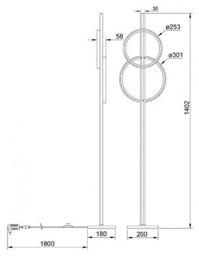 Торшер Arte Lamp Fluido A3913PN-24BK в Режи - rezh.mebel24.online | фото 2