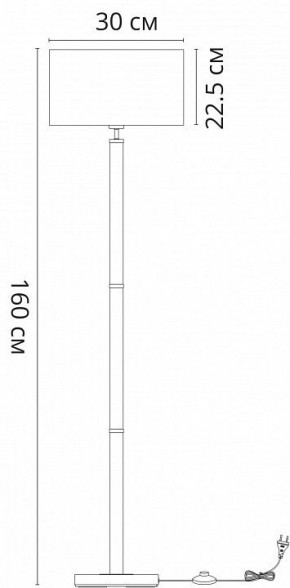 Торшер Arte Lamp Robert A5029PN-1SS в Режи - rezh.mebel24.online | фото 3
