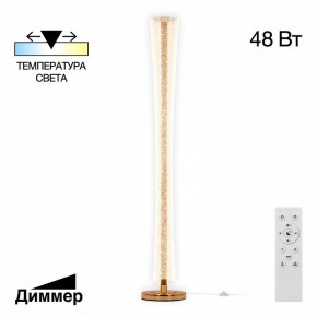 Торшер Citilux FANNY CL213921 в Режи - rezh.mebel24.online | фото 2