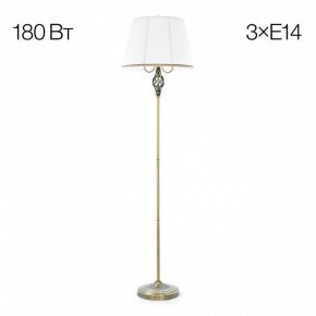 Торшер Citilux Вена CL402930 в Режи - rezh.mebel24.online | фото 3