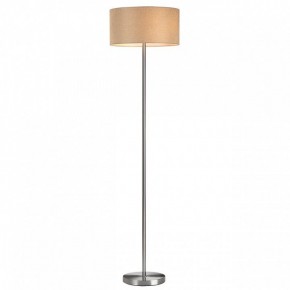 Торшер Lumion NIKKI 8250/2F в Режи - rezh.mebel24.online | фото 2