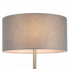 Торшер Lumion NIKKI 8251/2F в Режи - rezh.mebel24.online | фото 7