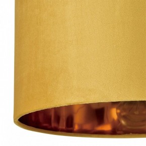 Торшер Lumion Velveta 8072/1F в Режи - rezh.mebel24.online | фото 6
