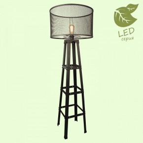 Торшер Lussole Parker GRLSP-9887 в Режи - rezh.mebel24.online | фото 2
