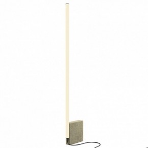Торшер Maytoni Solid MOD277FL-L24GR3K в Режи - rezh.mebel24.online | фото