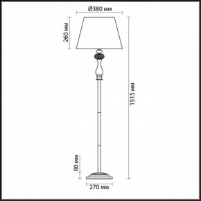 Торшер Odeon Light Aurelia 3390/1F в Режи - rezh.mebel24.online | фото 4