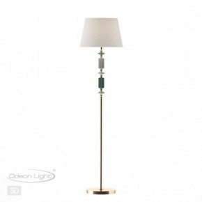 Торшер Odeon Light Candy 4861/1FA в Режи - rezh.mebel24.online | фото 4