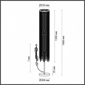 Торшер Odeon Light Chokka 5028/3F в Режи - rezh.mebel24.online | фото 4