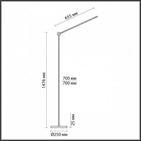 Торшер Odeon Light Foden 7101/15FL в Режи - rezh.mebel24.online | фото 5