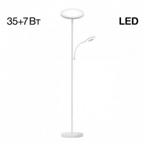 Торшер с подсветкой Citilux Click CL810010 в Режи - rezh.mebel24.online | фото 2