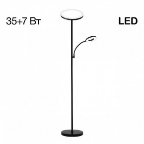 Торшер с подсветкой Citilux Click CL810011 в Режи - rezh.mebel24.online | фото 2