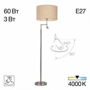 Торшер с подсветкой Citilux Duplet CL801021 в Режи - rezh.mebel24.online | фото 3