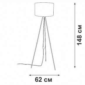 Торшер Vitaluce V2957 V2957-0/1P в Режи - rezh.mebel24.online | фото 4