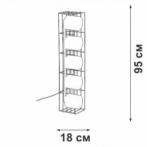 Торшер Vitaluce V3019 V3019-1/5P в Режи - rezh.mebel24.online | фото 4