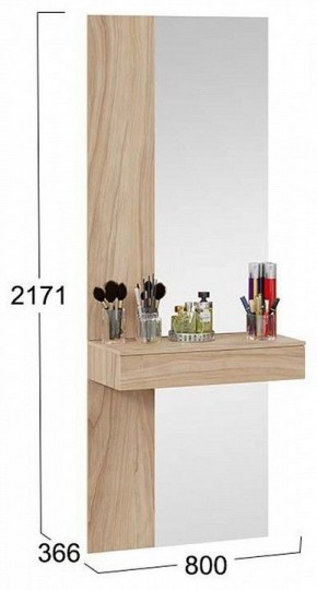 Трюмо Порто СМ-102.08.001 в Режи - rezh.mebel24.online | фото 7