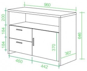 Тумба комбинированная Домино Lite ТБЛ в Режи - rezh.mebel24.online | фото 2