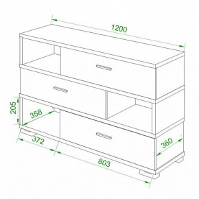 Тумба комбинированная Домино нельсон СБ-40/3 в Режи - rezh.mebel24.online | фото 2