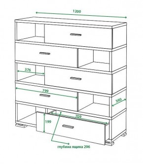 Тумба комбинированная Домино нельсон СБ-40/5 в Режи - rezh.mebel24.online | фото 2