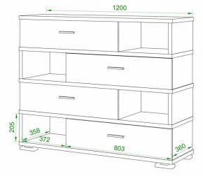 Тумба комбинированная Домино СБ-40 в Режи - rezh.mebel24.online | фото 2