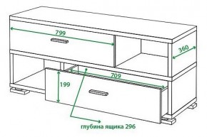 Тумба комбинированная Домино СБ-40/2 в Режи - rezh.mebel24.online | фото 2