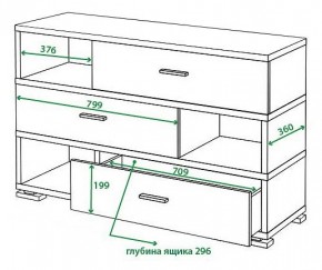 Тумба комбинированная Домино СБ-40/3 в Режи - rezh.mebel24.online | фото 2