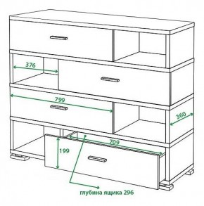 Тумба комбинированная Домино СБ-40/4 в Режи - rezh.mebel24.online | фото 3