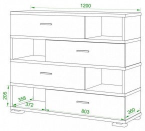 Тумба комбинированная Домино СБ-40/4-ПВК в Режи - rezh.mebel24.online | фото 2