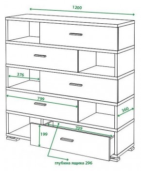 Тумба комбинированная Домино СБ-40/5-ПВК в Режи - rezh.mebel24.online | фото 2