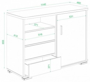 Тумба комбинированная Домино ТБ-45 в Режи - rezh.mebel24.online | фото 2