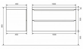 Тумба под раковину Uperwood Tanos 100 см, подвесная, белая/графит в Режи - rezh.mebel24.online | фото 6