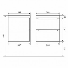 Тумба под раковину Uperwood Tanos 50 см, подвесная, белая матовая в Режи - rezh.mebel24.online | фото 2