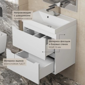 Тумба под раковину Uperwood Tanos 50 см, подвесная, белая матовая в Режи - rezh.mebel24.online | фото 5
