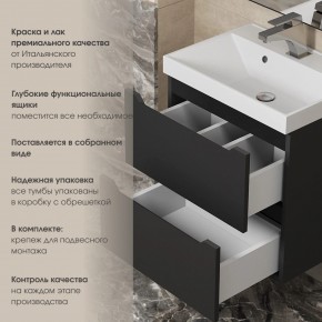 Тумба под раковину Uperwood Tanos 50 см, подвесная, черная матовая в Режи - rezh.mebel24.online | фото 6