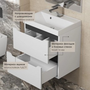 Тумба под раковину Uperwood Tanos 70 см, подвесная, белая/графит в Режи - rezh.mebel24.online | фото 4