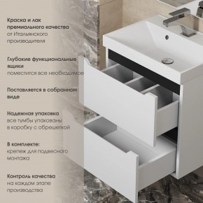 Тумба под раковину Uperwood Tanos 70 см, подвесная, белая/графит в Режи - rezh.mebel24.online | фото 5
