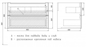 Тумба под раковину Uperwood Tanos 80 см, подвесная, черная матовая в Режи - rezh.mebel24.online | фото 7